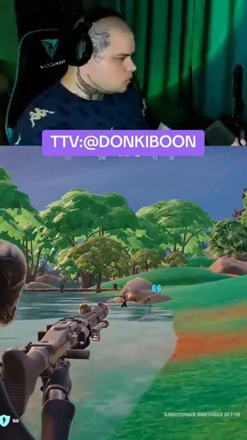 сам не понял, что сделал #twitch #твичстрим #gaming #stream #streamer #fortnite смотреть онлайн