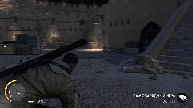 Sniper Elite 3