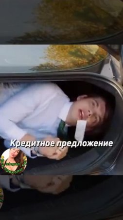 точно точно 😁
