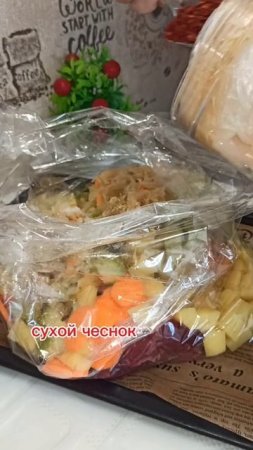 Говядина с овощами😋