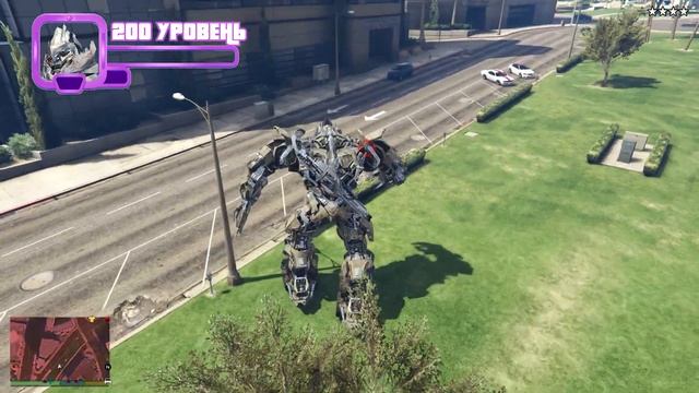 ПРОКАЧАЛ ТРАНСФОРМЕРА МЕГАТРОНА ДО 1000 УРОВНЯ в ГТА 5 МОДЫ! ОБЗОР МОДА В GTA 5 ONLINE ВИДЕО ИГРЫ