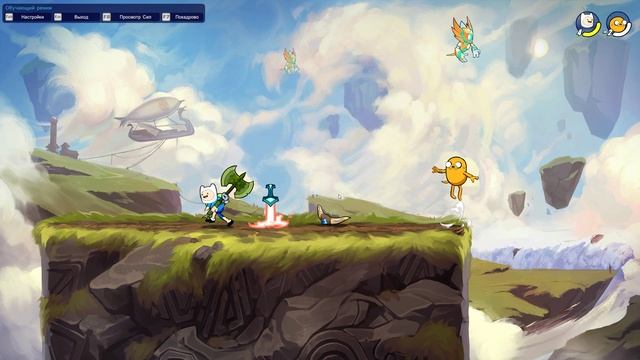 💥 Brawlhalla: Финн сразился с Джейком — эпичный бой!