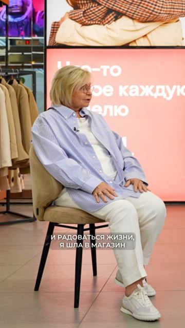 Я — ШОПОГОЛИК, и это — БОЛЕЗНЬ / Послушай Петра
