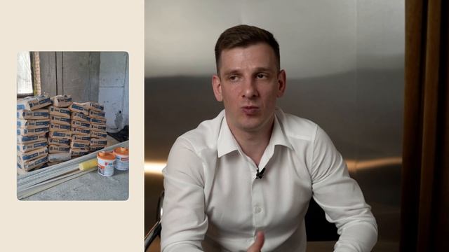 КАК НАЙТИ БРИГАДУ В 2025? 7 хитрых уловок, которые РАЗРУШАТ ваш ремонт!