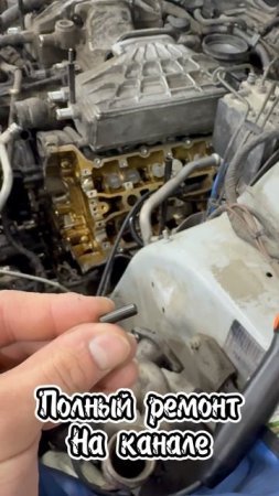 Минус клапан на Range Rover. К чему приводит большой зазор на клапане?