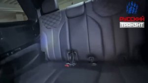 Осмотр  Hyundai Palisade