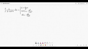 10 лекция-интегрирование тригонометрических и иррациональных функций