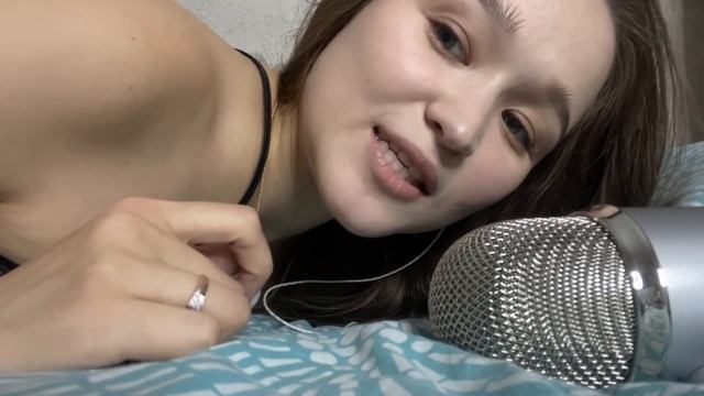 084. АСМР засыпай со мной, уложу тебя спать 🌙✨ смотреть онлайн