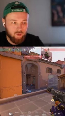 От улыбки до Валорант довел #valorant #twitch #tiktok #shorts