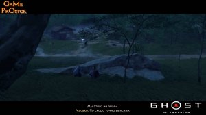 По следу предателя Садао серия 7 | Ghost of Tsushima