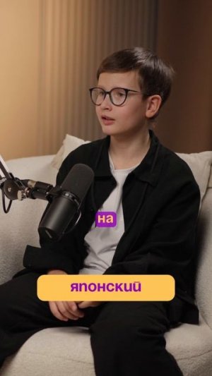 DP_Timofey_Shorts13