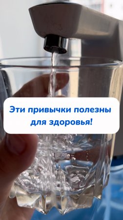 Арт WB #234577722 Ozon #1664064287 #чудопаста безопасна для дома💙 #покупкидлядома #длякухни