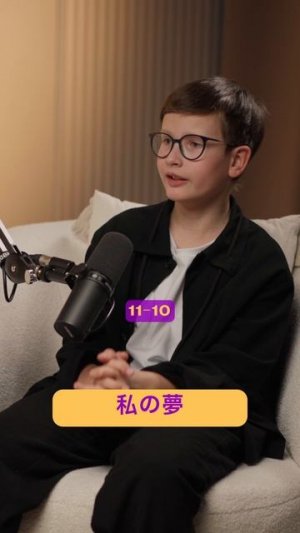DP_Timofey_Shorts14