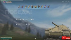 Tаnks Blitz P.44 Pantera МАСТЕР froll72