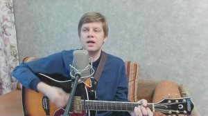 412. ВИА «КРАСНЫЕ МАКИ» - Так случилось (Кавер и разбор)