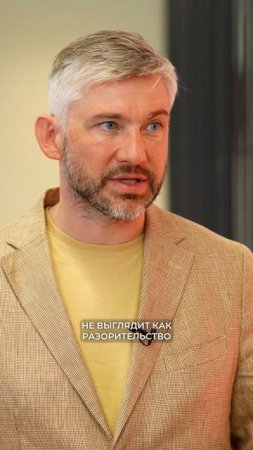 Найти ОБРАЗ на ВСЕ случаи / Послушай Петра