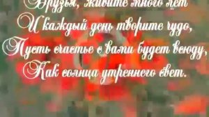 VID-20250622-WA0029.mp4