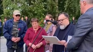 День памяти и скорби: чествование героев Великой Отечественной и героев СВО в Юрьевце