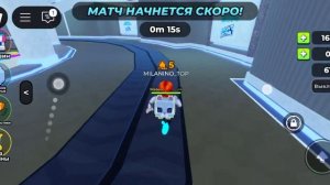 как я играю и показываю как что и где