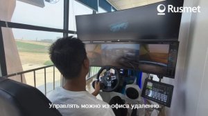 Электросамосвалы