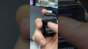 Applewatch3gps