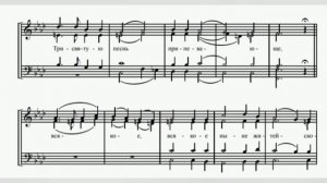 Херувимская песнь. В. Ковальджи № 5 (тенор)