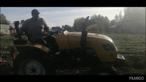 пахота на Донг Фенге244