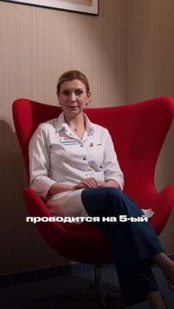 Как обследовать грудь самостоятельно?