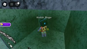 Лунтик 3 глава