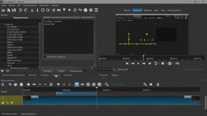 54. Shotcut. Субтитры  Subtitles