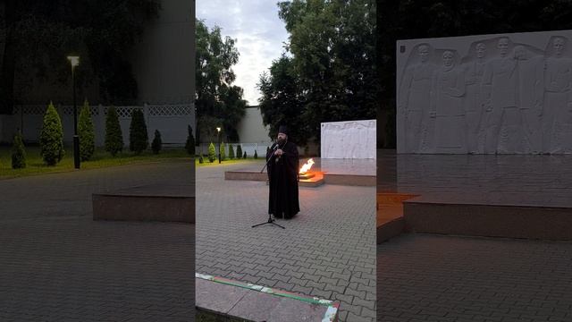 Митинг-реквием, посвященный Дню всенародной памяти жертв Великой Отечественной войны