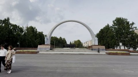 Новокузнецк