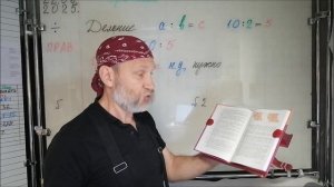 Подставка для книг, какой пользуюсь я сам. Артикул в конце записи и в описании