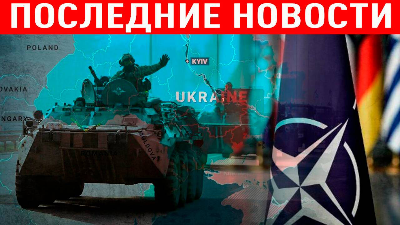 Новости СВО на 22 Июня - Европа против России: Кедми и Алаудинов! Последние новости сегодня!