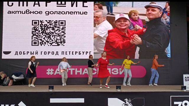 Ice baby на занятии Воскресного джаза