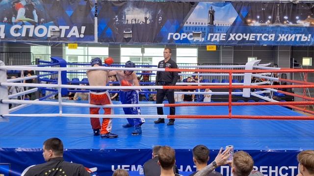 Путь к Победе! Кикбоксинг ВКУ [Чемпионат России 2025]