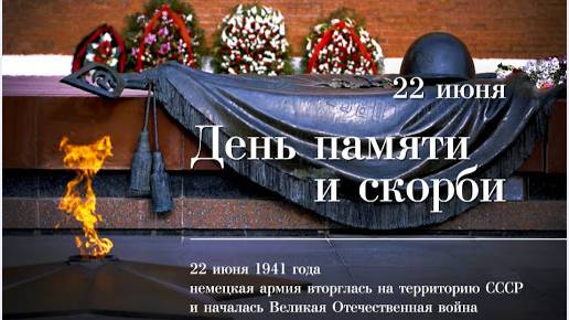 Марафон Победы. 2025 Клуб Скандинавской ходьбы "СкаСка" RNWA