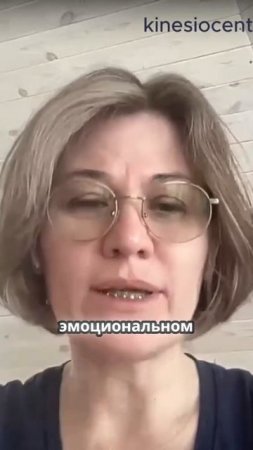 Эффективные методы психотерапии