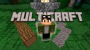 ОБЗОР ОТ ВАНИ MULTICRAFT НОВАЯ ВЕРСИЯ