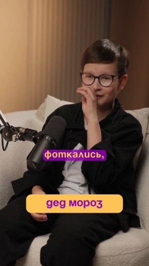 DP_Timofey_Shorts8