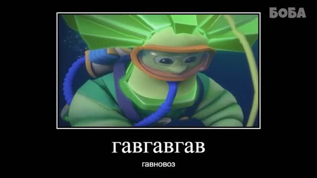 ПОПРОБУЙ НЕ ЗАСМЕЯТЬСЯ #9 - ФИКСИКИ