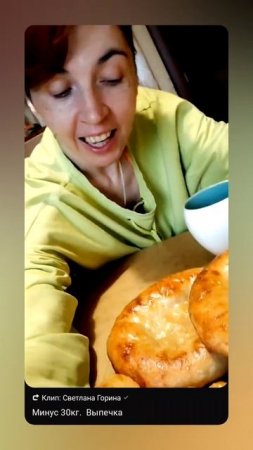 ВЕЛИКИЙ СОБЛАЗН ПОСЛЕ 18