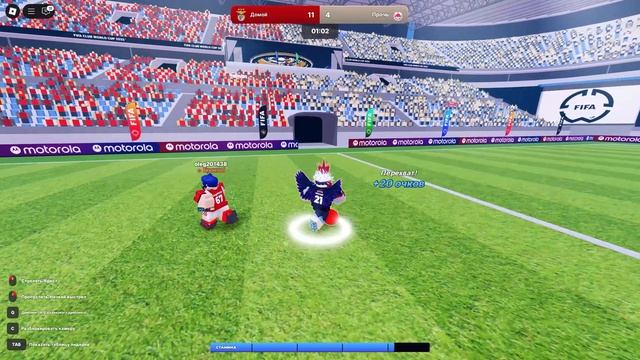 Играю в Супер Лига ФУТБОЛА, но только ЗА НАПАДАЮЩЕГО!/ Super Liga Soccer/ Roblox