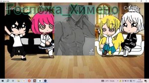 реакция нак  т\и м как -токийские мстители