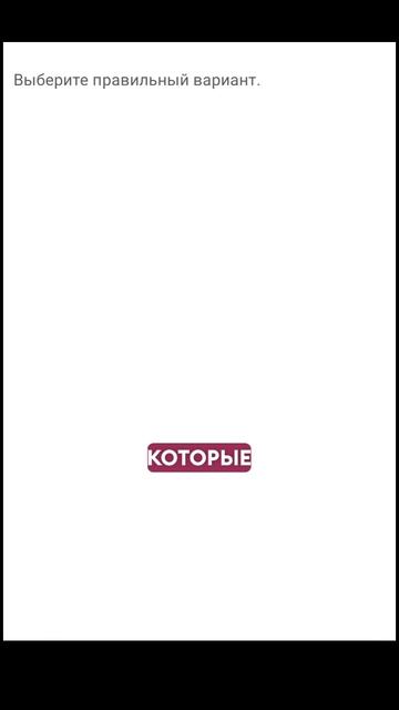 Об английском