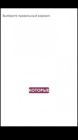Об английском
