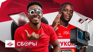«СПАРТАК» ВЕРНУЛСЯ! Мартинс с Go Pro проходит медосмотр.