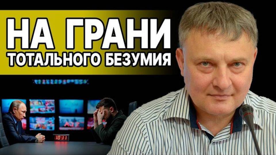НАЧАЛОСЬ! США УДАРИЛИ ПО ИРАНУ! Мохаммад Фараджаллах: ПУТИН ГРОЗИТ ПЕРЕАТЬ ИРАНУ ЯДЕРКУ!