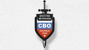 Гуманитарный груз для госпиталя ЛНР