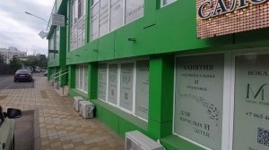 Про Офис: как найти 1 и 7 оф. ул Восточно-Кругликовская 42/3 к2